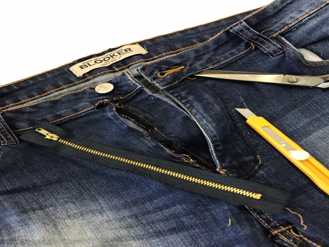 cambio LAMPO jeans a La Spezia SARTORIA DEL CORSO
