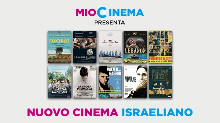 Nuovo Cinema Israeliano al Nuovo con MioCinema
