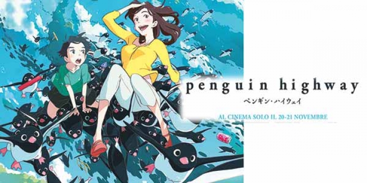 Penguin Highway, la fiaba manga al Nuovo